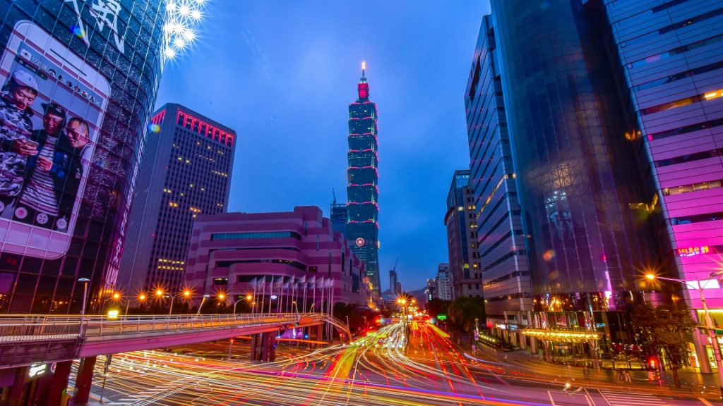 Giới thiệu Đ&agrave;i Loan