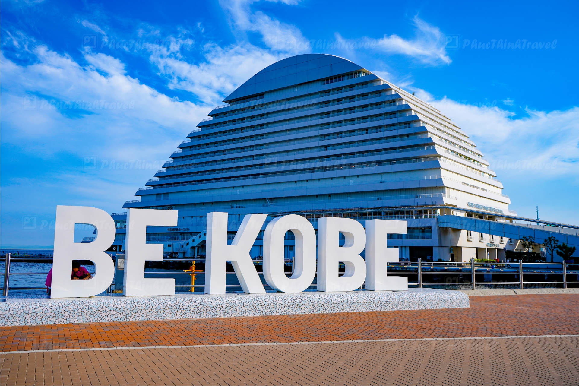 Tour du lịch Nhật Bản sắc tím hoa Tử Đằng: Cảng Kobe - Osaka - Kyoto - Mamamastu - Núi Phú Sĩ - Tokyo - Khu giải trí Disney Land - Bay Vietnam Airlines
