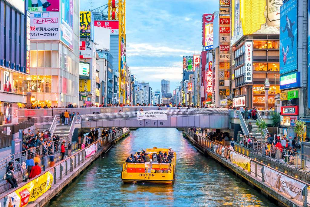 Osaka &ndash; Th&agrave;nh phố ẩm thực