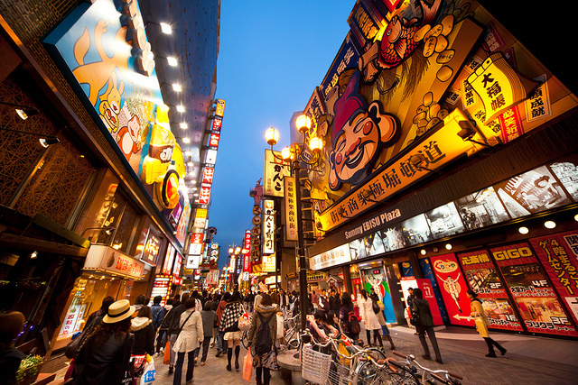 Osaka &ndash; Th&agrave;nh phố ẩm thực